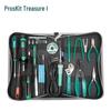 Pro'sKit PK-810H Basic Electronics Repair Tool Kit (20 Pieces) CN Plug (adapter Included)