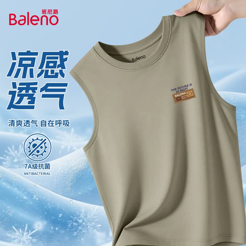 

Baleno Men s Cool-Sense Anti-Bacterial Vest L