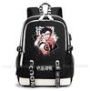 Heißer Katseye Rucksack Lustiger kpop Mochila Schultaschen für Mädchen Teenager Schüler Tägliche Reise Laptop Rucksack Mit Langlebiger Konstruktion