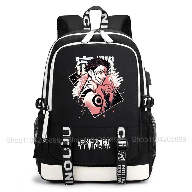 Heißer Katseye Rucksack Lustiger kpop Mochila Schultaschen für Mädchen Teenager Schüler Tägliche Reise Laptop Rucksack Mit Langlebiger Konstruktion