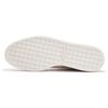 Puma Suede For The Fanbase - Alpine Snow Unisex Sneakers Cream Warm-White 397266-01