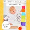 Early Learning Centre Stacking Cups - Baby Toy, Sandbox Toy, Bath Toy, Baby Shower Gift (Item No. 147748) - Authentic Product