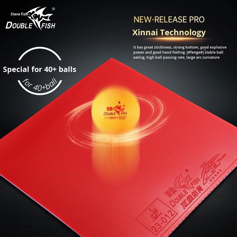 Official Genuine Double Fish Phoenix Table Tennis Rubber Anti-Rubbing Black Sticky Sponge Wood Frame SY-FH Model
