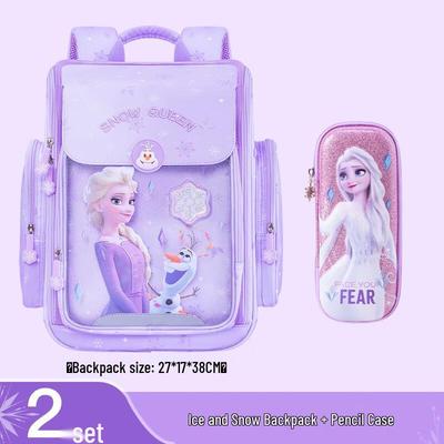 Grundschulrucksack für Mädchen