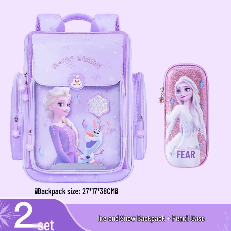 Disney Girls  Primary School Backpack