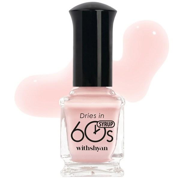 

Прозрачный сироп для маникюра Weed Shan 60 секунд, 9 мл, сироп вишневого цвета M03, 1 шт.