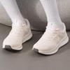 Nike DR2698-111 Running & Lifestyle Shoes