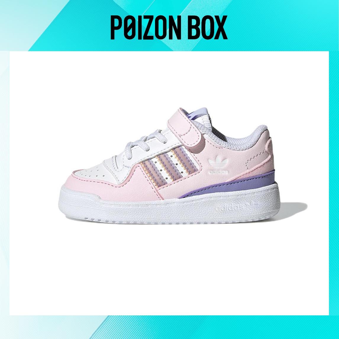 

кроссовки adidas originals FORUM Toddler shoes TD GY8200