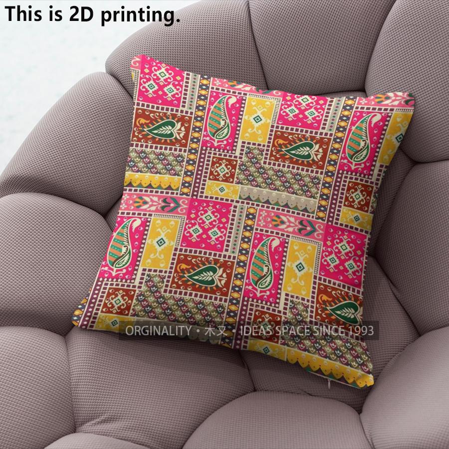 Bohemian Style Ethnic Digital Print Pillow Covers Pattern Cushion Cover Suitable For Sofa Bedroom Car Pillow Cover