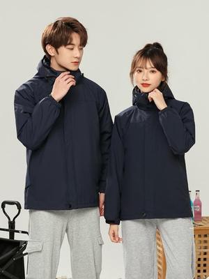 Unisex Windproof 3-in-1 Ski & Mountaineering Jacket with Detachable Hood and Custom Logo