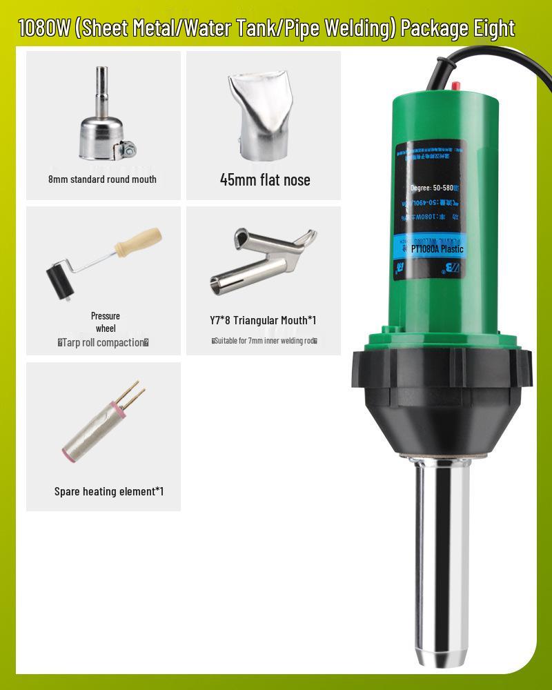 High-Power Plastic Welding Gun: Hot Air Tool for PVC Flooring, Leather, PP Sheets, PE Pipes, and PPR Plastics