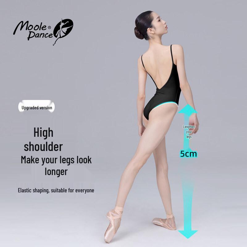 Women s High-Waisted Dance Training Leotard S