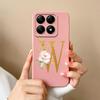 Liquid Soft Silicone Bumper For Xiaomi 14T Pro 5G 14 T Cover Pretty 26 Flower Letters Cases Anti Drop Housing Phone Shell Fundas