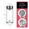 Xino Single-Wall Glass Water Bottle
