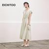 EICHITOO Workwear Style V-Neck Midi Dress