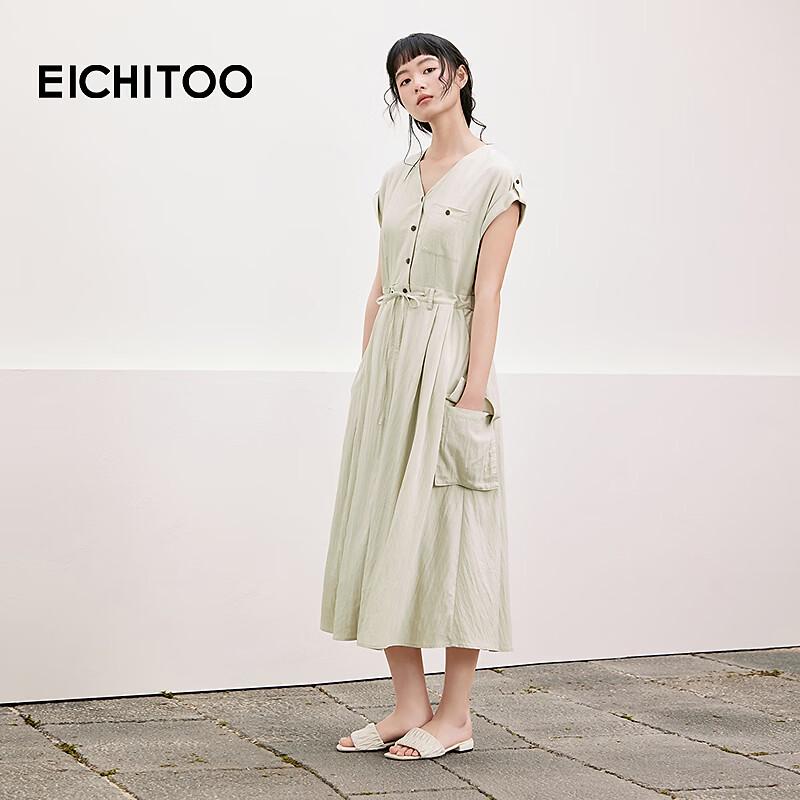 EICHITOO Workwear Style V-Neck Midi Dress