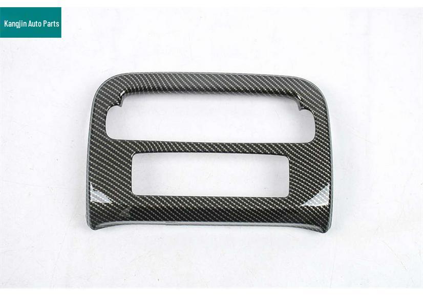 

BYD 2025 Han LDMI Carbon Fiber Interior & Exterior Trim: Armrest Box & Rearview Mirror Cover