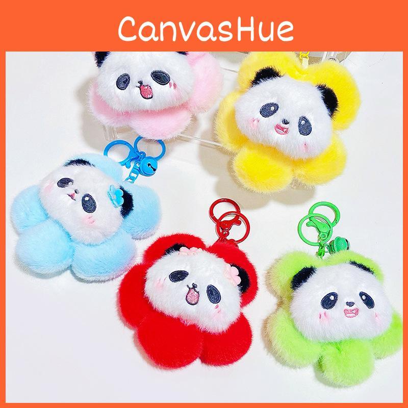 Soft Plush Fun Panda Head Keychain Ideal For Keyrings And Bag Accessories For Kids