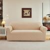 Sofa Cover All-inclusive Universal Cover Thickened Jacquard Elastic Lazy Sofa Cover Dust Cover Fabric Cover