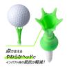 Od Pro Rikiya DAIYA GOLF Tomahawk Balení nastavitelných zvýšených snadno přizpůsobí golfu vyrobeno v výška týčka bílý košíček [Použité Hoshino] Týčka, Dlouhá, 7,