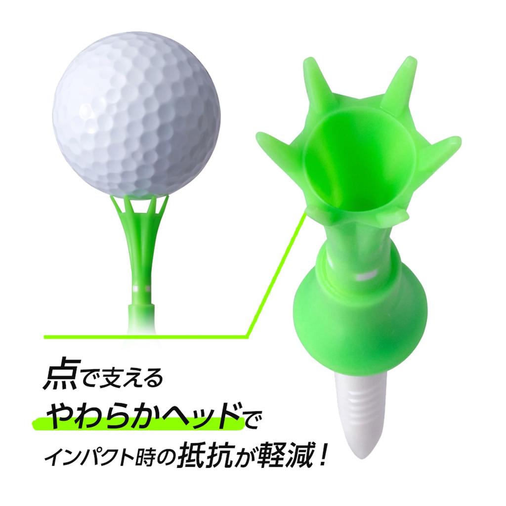 Od Pro Rikiya DAIYA GOLF Tomahawk Balení nastavitelných zvýšených snadno přizpůsobí golfu vyrobeno v výška týčka bílý košíček [Použité Hoshino] Týčka, Dlouhá, 7,