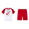 Nike Kids' Cotton Short Sleeve T-Shirt & Shorts Set