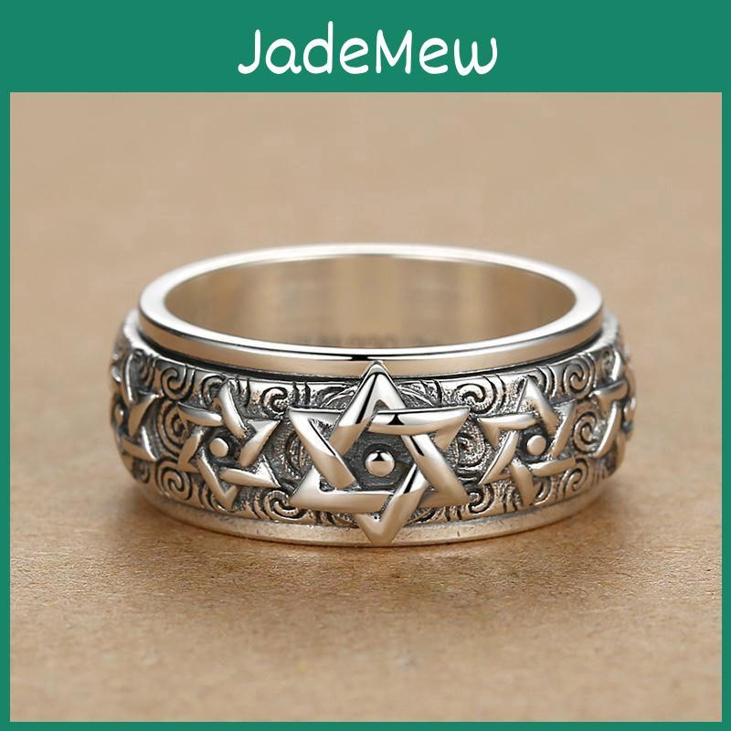 Men Rotatable Ring New Silver S Retro Creative Domineering Six Pointed Star Wide Version Thai Index Finger Closed Accessory