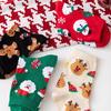 1/4 Pairs Christmas Socks Soft Women Colorful Cotton Socks Autumn/Winter Thick Knit Warm Socks