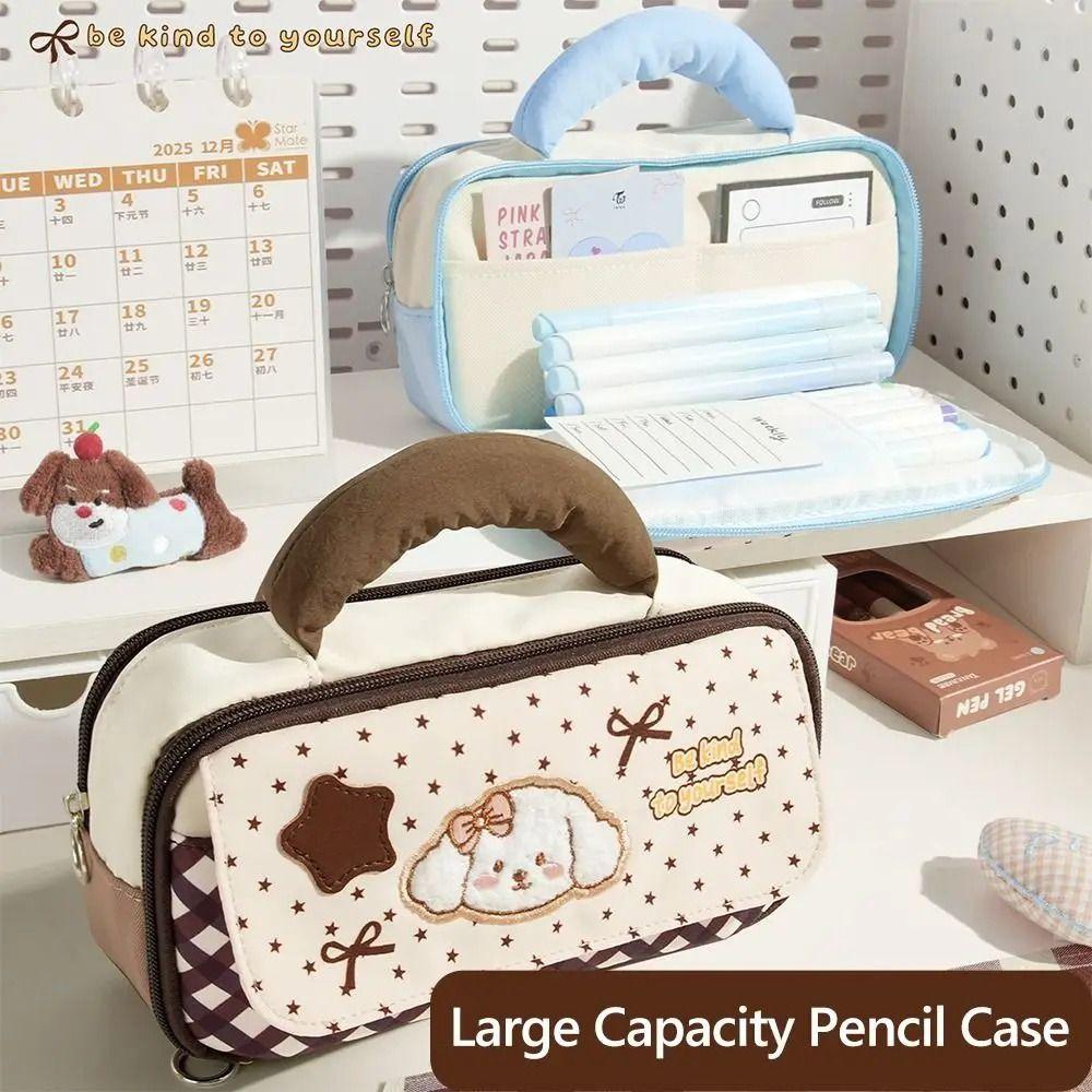 Handheld Embroidered Puppy Pencil Case Large Capacity Stationery Pouch Cartoon Pen Bag  Cosmetic