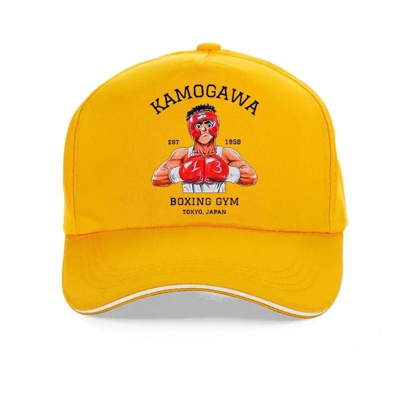 KBG Hajime No Ippo Vintage Baseball Cap Cotton Unisex Summer Trucker Hat Anime Kamogawa Boxing Gym Hats Makunouchi Takamura
