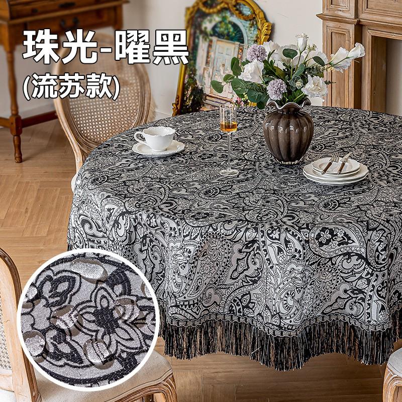 Vintage Floral Tablecloth Dining Table Coffee Hotel Decor Waterproof Oil Resistant Heat