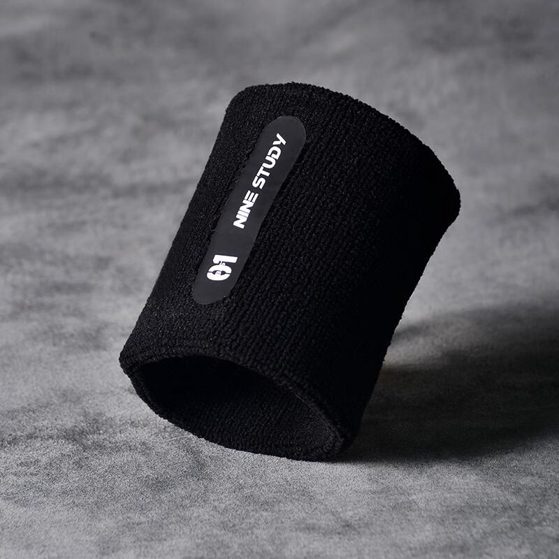 Unisex Sweat-Absorbing Sports Wristbands