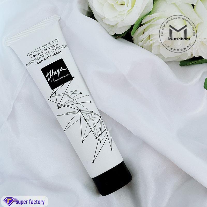 

Thuya Duya Aloe Vera Repairing Cuticle Softening Gel
