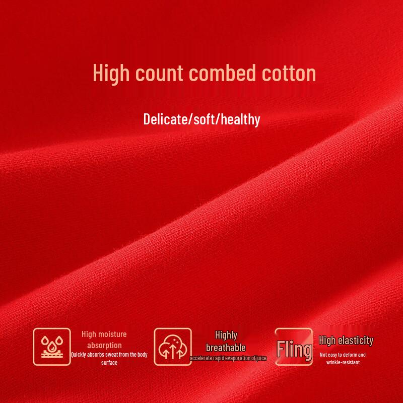 Hengyuanxiang Men's Red Underwear and Sock Set for Lucky Year