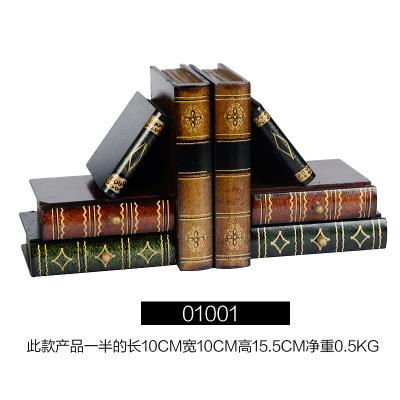 Nep Boek Boekenkast Decor Tafel Ornamenten Sieradenkistje Bureau Accessoires Fotografie Prop Vintage Nep Boeken voor Decoratie Retro