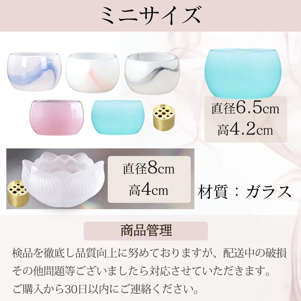 upFRAME Incense Holder, Incense Burner, Stone Design, Stylish, Aromatherapy Incense Holder, Incense Burner, Yoga, Meditation (Seigun (Pink))