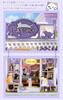 moin moin Dollhouse Miniature DIY Kit Set Pet Shop 124 Scale [English Instructions] Purple Cat Cafe  LED Light + Music Box (Canon) + Acrylic Case