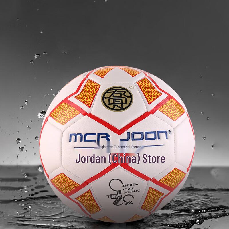 SHXI Youth Standard Competition Football