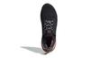adidas Ultraboost 20 Valentýnská Limitovaná Verze 2020 'Cblack Ngtmet Shored' FX8895