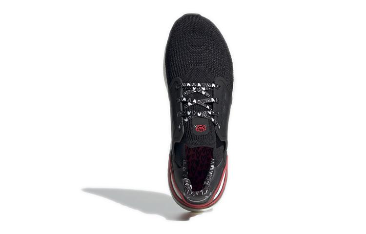 adidas Ultraboost 20 Valentýnská Limitovaná Verze 2020 'Cblack Ngtmet Shored' FX8895