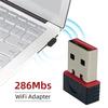 Mini WiFi 6 Network Signal Reception Driver-Free Wi-Fi Adapter USB Plug And Play 2.4G Network Card for PC Desktop Computer