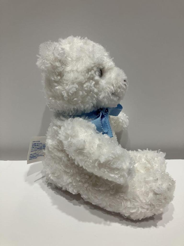 [USED] Familia Famichan Discontinued Teddy Bear Familia Plush Toy