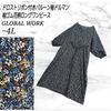 Vestidos – Vestidos casuais