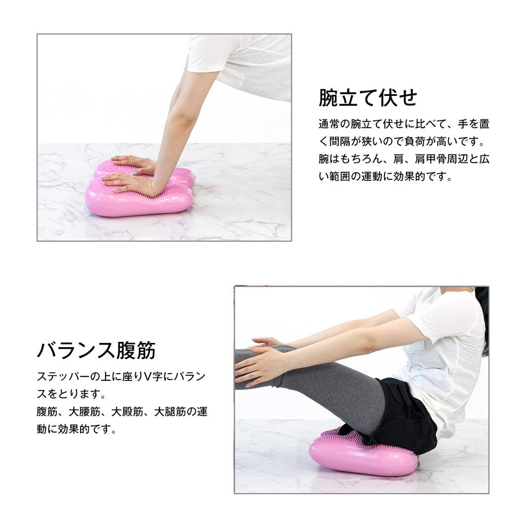 Stepper Air Stepper Foot Stepping Platform Exercise Core Training Quiet Health Equipment Aerobic Exercise Indoor Diet Equipment 2023 Small Exercise
