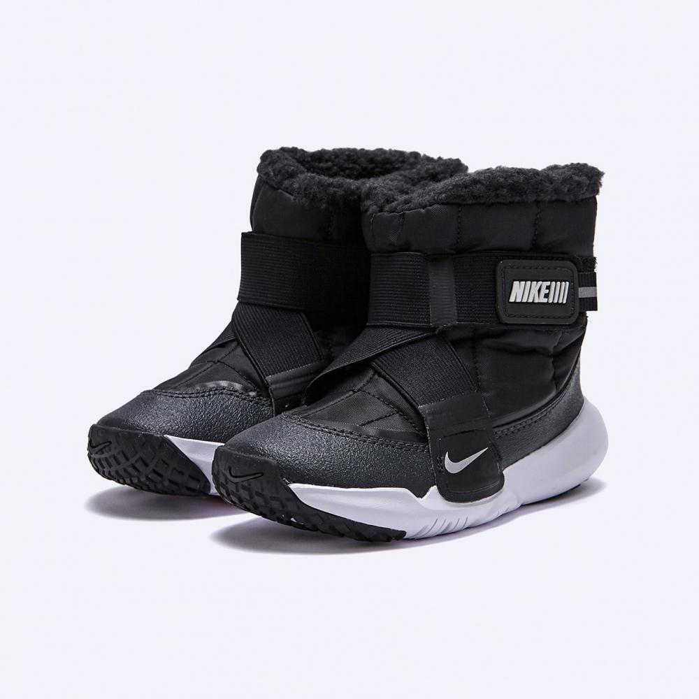

Nike Flex Advance Little Kids Boots Dd0304 005 190