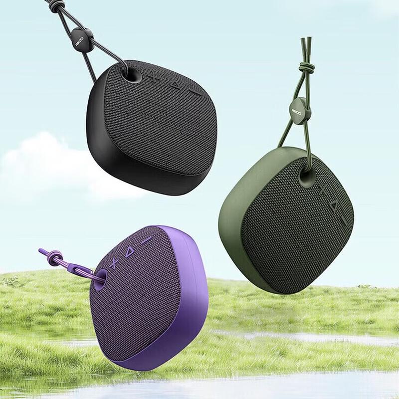 Recci RSK-W43 Portable Bluetooth Speaker CN plug (adapter included)