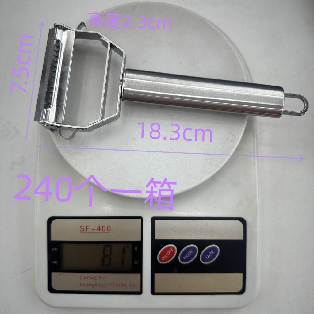 Edelstahl Doppelkopfreibe multifunktionaler Zwei-in-Eins-Schäler Küchenzubehör Melonenhobel Obstkartoffelschäler