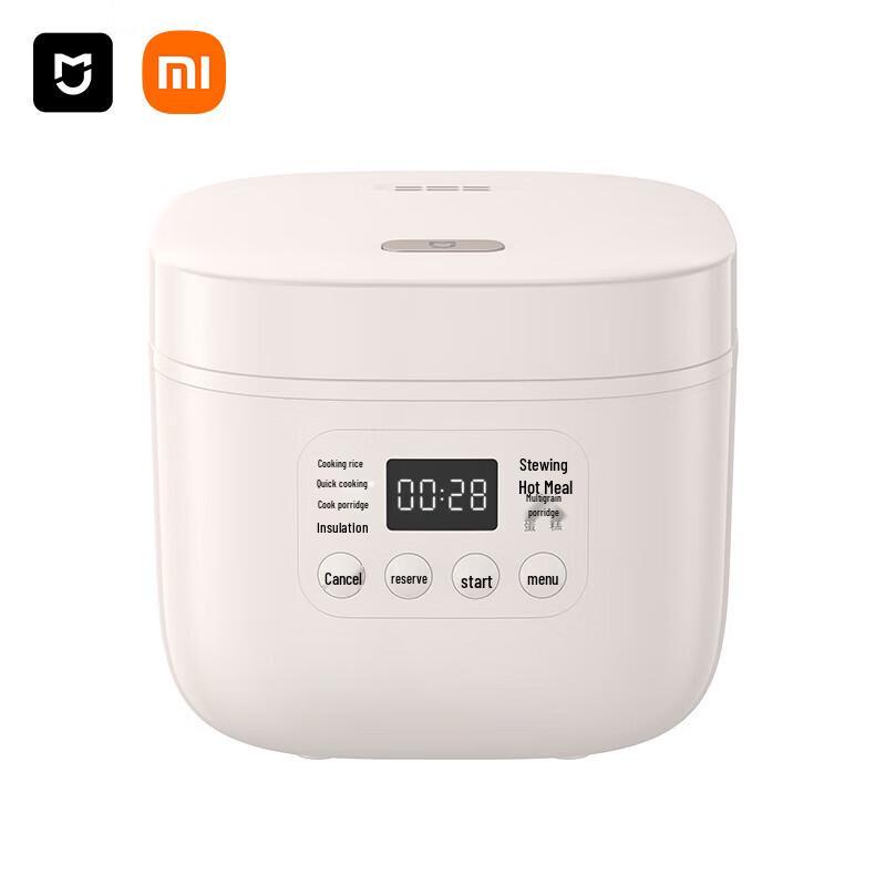 Умная многофункциональная рисоварка Xiaomi Mijia 1,6 л