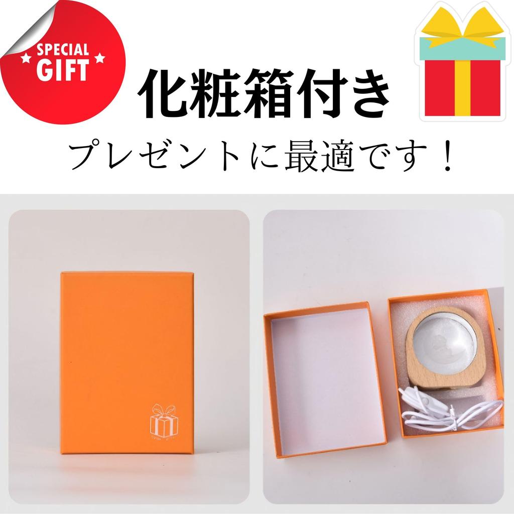 Leiasnow Bordslampa Nattlampa Måne Rymd Saturnus Sänglampa Kristallkula (Måne)