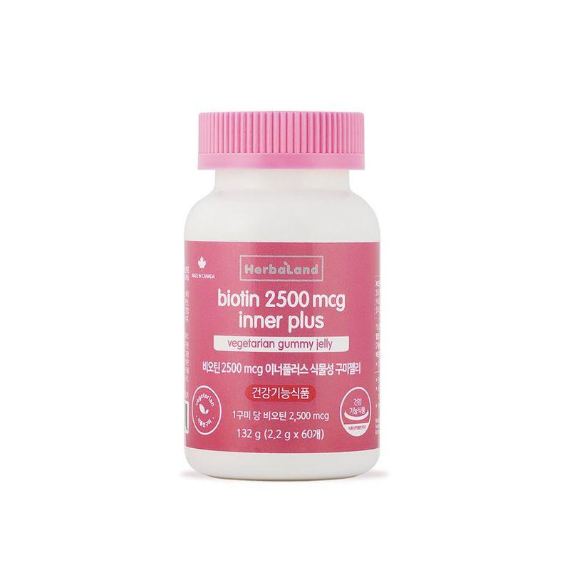 HerbaLand Biotin 2500mcg Inner Plus 2.2g x 60ct